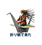 ラスタマンジャマイカレゲエ（乗り物編）2（個別スタンプ：15）