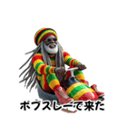 ラスタマンジャマイカレゲエ（乗り物編）2（個別スタンプ：16）