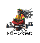 ラスタマンジャマイカレゲエ（乗り物編）2（個別スタンプ：17）