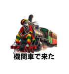 ラスタマンジャマイカレゲエ（乗り物編）2（個別スタンプ：19）