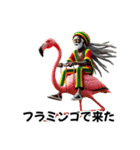 ラスタマンジャマイカレゲエ（乗り物編）2（個別スタンプ：21）