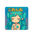 【童話シリーズ】Mermaid（個別スタンプ：5）