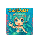 【童話シリーズ】Mermaid（個別スタンプ：6）