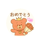 ボクらはニコイチ（個別スタンプ：5）
