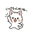 博多弁と日常使いスタンプ2⭐︎福まる（個別スタンプ：2）