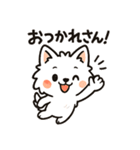 博多弁と日常使いスタンプ2⭐︎福まる（個別スタンプ：3）