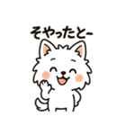 博多弁と日常使いスタンプ2⭐︎福まる（個別スタンプ：4）