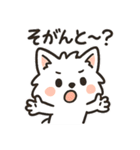 博多弁と日常使いスタンプ2⭐︎福まる（個別スタンプ：18）