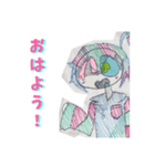 つグハぐくん。のスタンプ！（個別スタンプ：1）