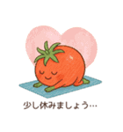 YOGAする野菜（個別スタンプ：2）