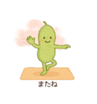 YOGAする野菜（個別スタンプ：6）