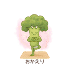 YOGAする野菜（個別スタンプ：8）