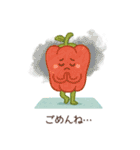 YOGAする野菜（個別スタンプ：12）