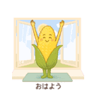 YOGAする野菜（個別スタンプ：13）