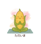 YOGAする野菜（個別スタンプ：14）