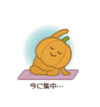 YOGAする野菜（個別スタンプ：18）