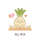 YOGAする野菜（個別スタンプ：22）
