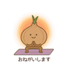 YOGAする野菜（個別スタンプ：23）