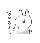 ゆかいでたのしいともだちすたんぷ（個別スタンプ：2）
