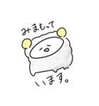 ゆかいでたのしいともだちすたんぷ（個別スタンプ：3）