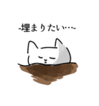 ゆかいでたのしいともだちすたんぷ（個別スタンプ：5）