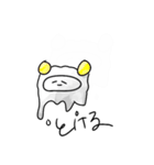 ゆかいでたのしいともだちすたんぷ（個別スタンプ：9）