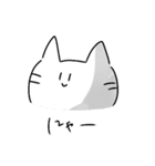ゆかいでたのしいともだちすたんぷ（個別スタンプ：13）