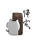 ゆかいでたのしいともだちすたんぷ（個別スタンプ：22）