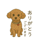 もちゃのイラストスタンプ（個別スタンプ：1）
