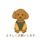 もちゃのイラストスタンプ（個別スタンプ：2）