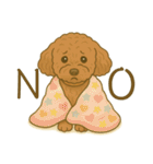 もちゃのイラストスタンプ（個別スタンプ：8）