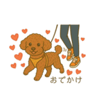 もちゃのイラストスタンプ（個別スタンプ：12）