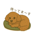 もちゃのイラストスタンプ（個別スタンプ：19）