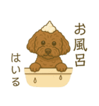 もちゃのイラストスタンプ（個別スタンプ：23）