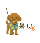 もちゃのイラストスタンプ（個別スタンプ：26）