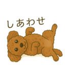 もちゃのイラストスタンプ（個別スタンプ：27）