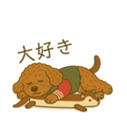 もちゃのイラストスタンプ（個別スタンプ：29）
