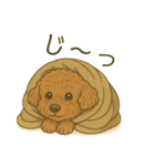 もちゃのイラストスタンプ（個別スタンプ：30）