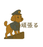 もちゃのイラストスタンプ（個別スタンプ：34）