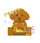 もちゃのイラストスタンプ（個別スタンプ：37）
