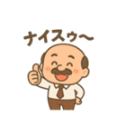 こじちゃん.（個別スタンプ：5）