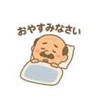 こじちゃん.（個別スタンプ：8）