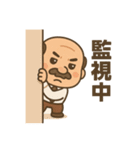 こじちゃん.（個別スタンプ：10）