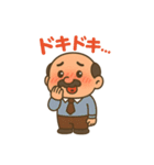 こじちゃん.（個別スタンプ：14）