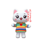 福袋猫助（個別スタンプ：6）