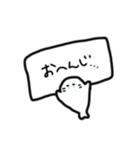 しごとようのすたんぷ（個別スタンプ：7）