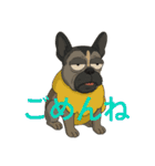 エルメの色々（個別スタンプ：1）