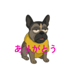 エルメの色々（個別スタンプ：3）