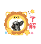 エルメの色々（個別スタンプ：35）