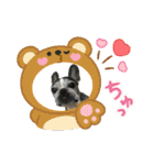 エルメの色々（個別スタンプ：37）